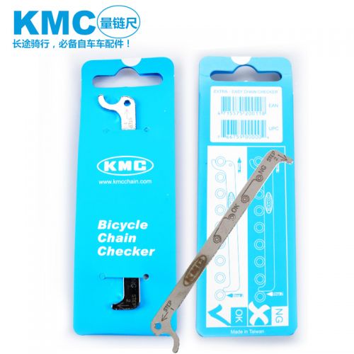 Outils pour vélo - Ref 2278131