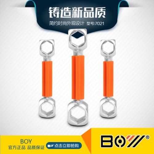 Outils pour vélo - Ref 2278187