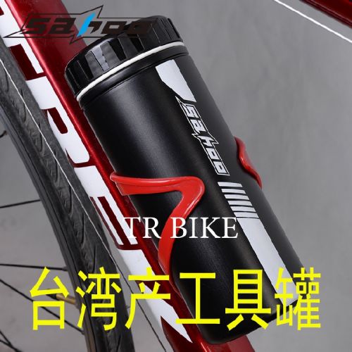 Outils pour vélo SAHOO - Ref 2278217