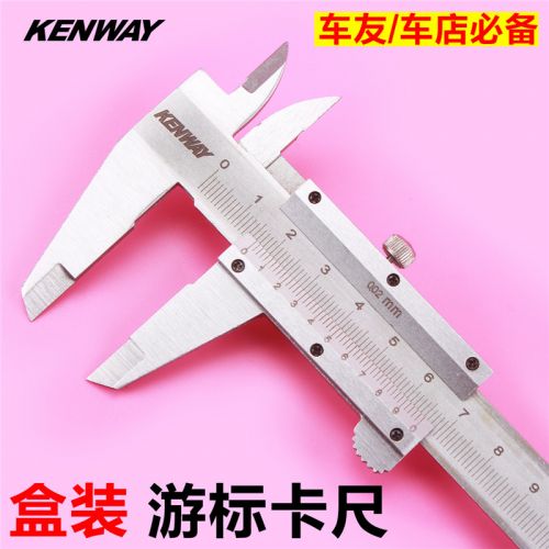 Outils pour vélo - Ref 2278224