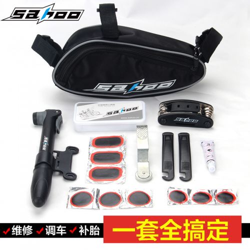 Outils pour vélo TOSUOD - Ref 2278255