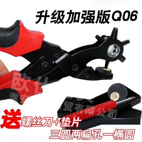 Outils pour vélo - Ref 2278316