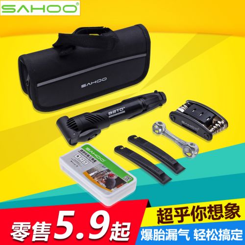 Outils pour vélo SAHOO - Ref 2278320