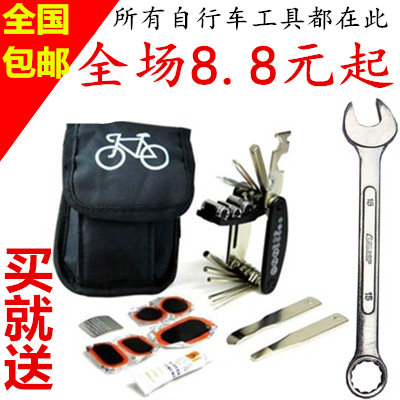 Outils pour vélo - Ref 2278322