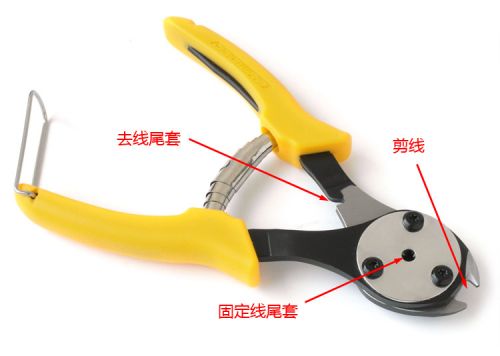 Outils pour vélo JAGWIRE - Ref 2278336
