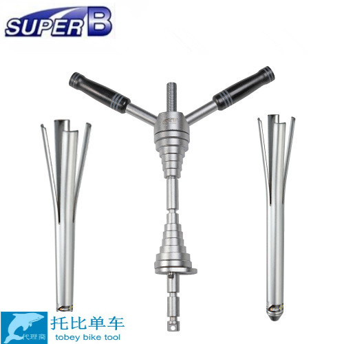 Outils pour vélo - Ref 2278349