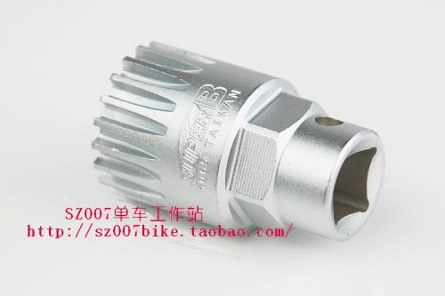 Outils pour vélo - Ref 2278378