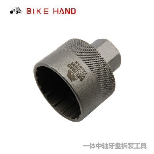 Outils pour vélo BIKE HAND - Ref 2278427