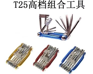 Outils pour vélo - Ref 2278436