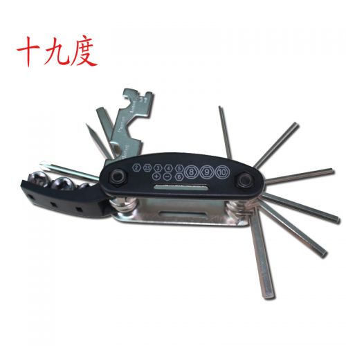 Outils pour vélo - Ref 2278454