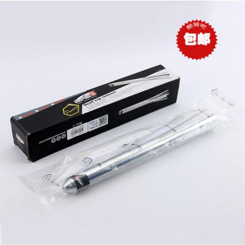 Outils pour vélo SUPER B - Ref 2278460
