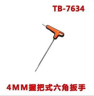 Outils pour vélo SUPER B - Ref 2278461