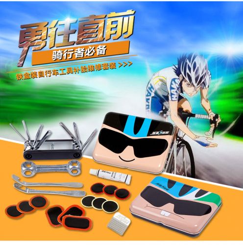 Outils pour vélo SAHOO - Ref 2278464