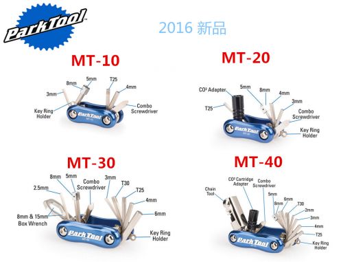 Outils pour vélo - Ref 2278480