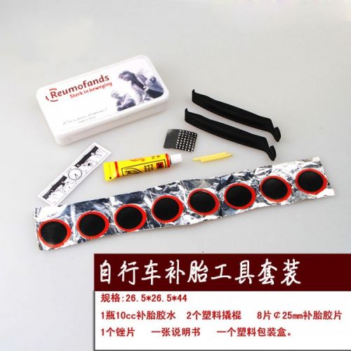 Outils pour vélo COOL STRDIER - Ref 2278501