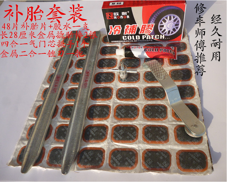 Outils pour vélo - Ref 2278518