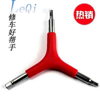 Outils pour vélo - Ref 2278519