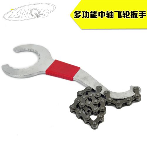 Outils pour vélo DUUTI - Ref 2278544