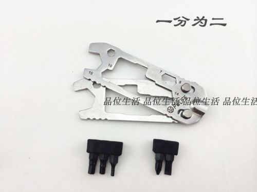 Outils pour vélo PWLIFE - Ref 2278578