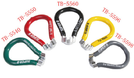 Outils pour vélo SUPER B - Ref 2278653
