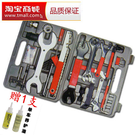 Outils pour vélo TOTTA - Ref 2278663