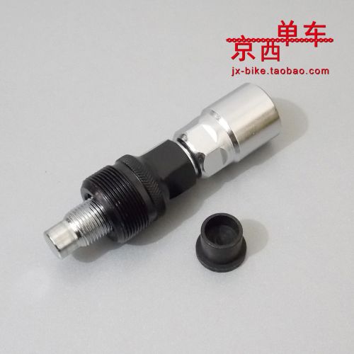 Outils pour vélo - Ref 2278698