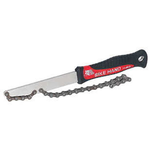 Outils pour vélo - Ref 2278740