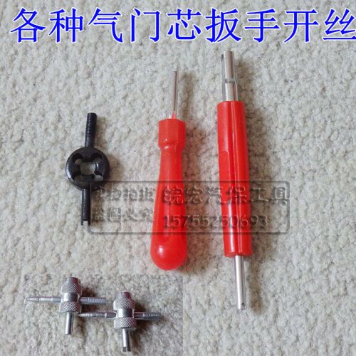 Outils pour vélo - Ref 2278748