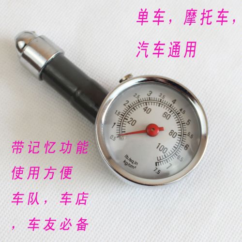 Outils pour vélo - Ref 2278776