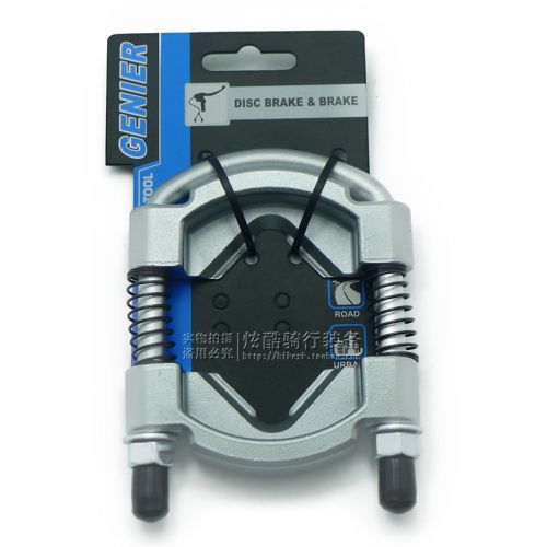 Outils pour vélo - Ref 2278783