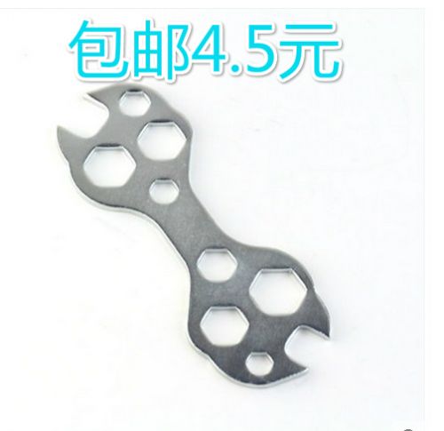Outils pour vélo - Ref 2278827