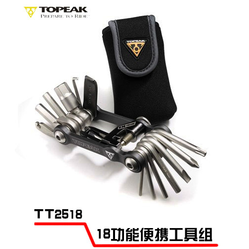Outils pour vélo - Ref 2278837