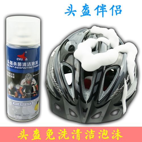 Outils pour vélo - Ref 2278846