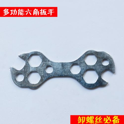 Outils pour vélo - Ref 2278877