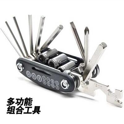 Outils pour vélo - Ref 2278878