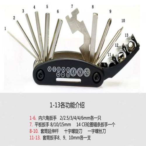 Outils pour vélo - Ref 2278879