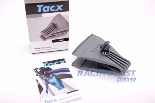 Outils pour vélo - Ref 2278906