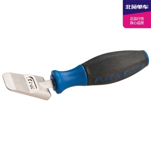 Outils pour vélo PARKTOOL - Ref 2278965
