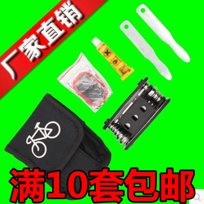 Outils pour vélo - Ref 2278968