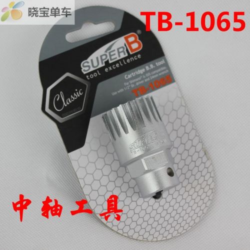 Outils pour vélo - Ref 2278973