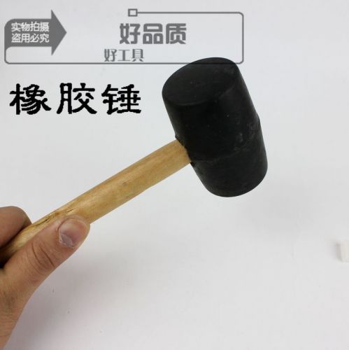 Outils pour vélo - Ref 2278974