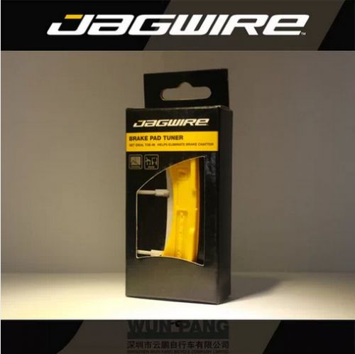 Outils pour vélo - Ref 2279028