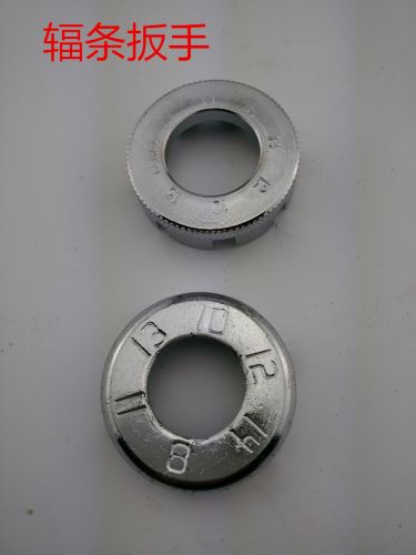 Outils pour vélo - Ref 2279066