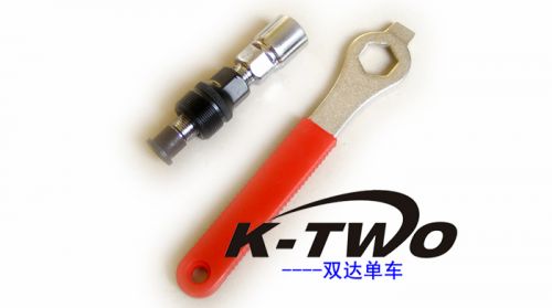 Outils pour vélo - Ref 2279073