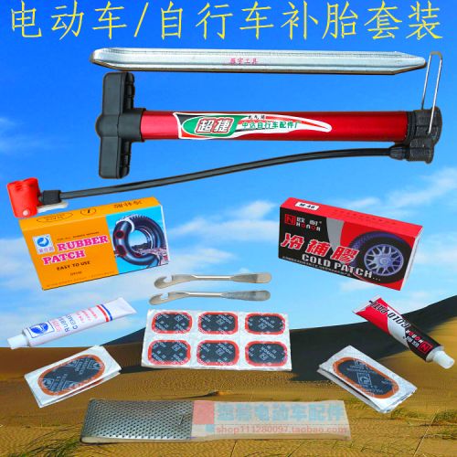 Outils pour vélo - Ref 2279080