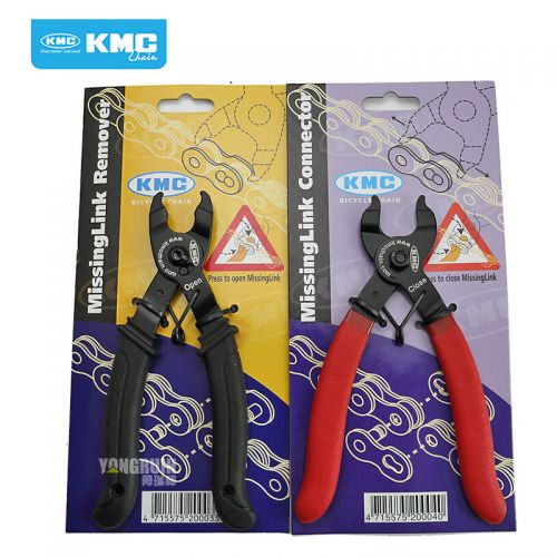 Outils pour vélo - Ref 2279114