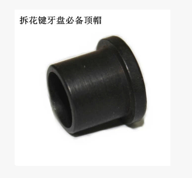 Outils pour vélo - Ref 2279154