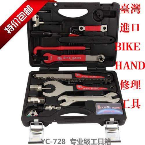 Outils pour vélo BIKE HAND - Ref 2279156