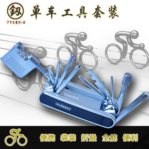 Outils pour vélo - Ref 2279159