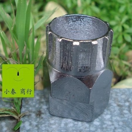 Outils pour vélo - Ref 2279187